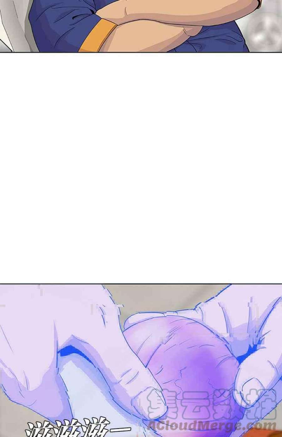 菜鸟伙房兵45话
