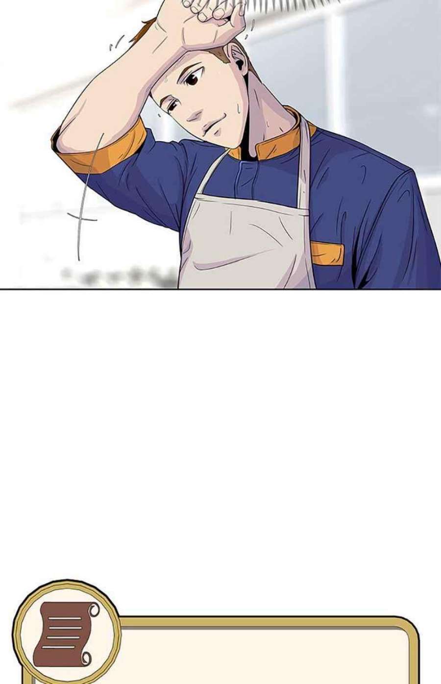 菜鸟伙房兵45话