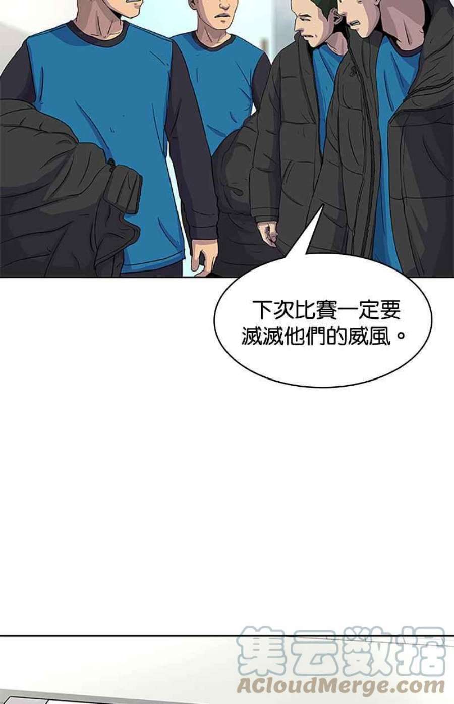 菜鸟伙房兵46话