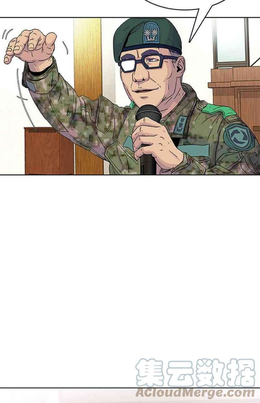 菜鸟伙房兵47话