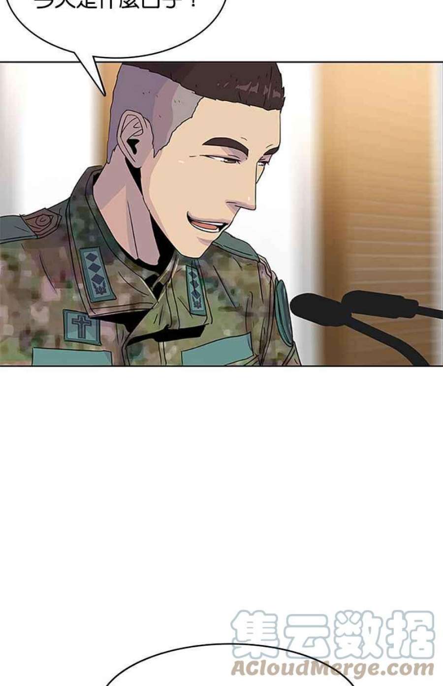 菜鸟伙房兵47话
