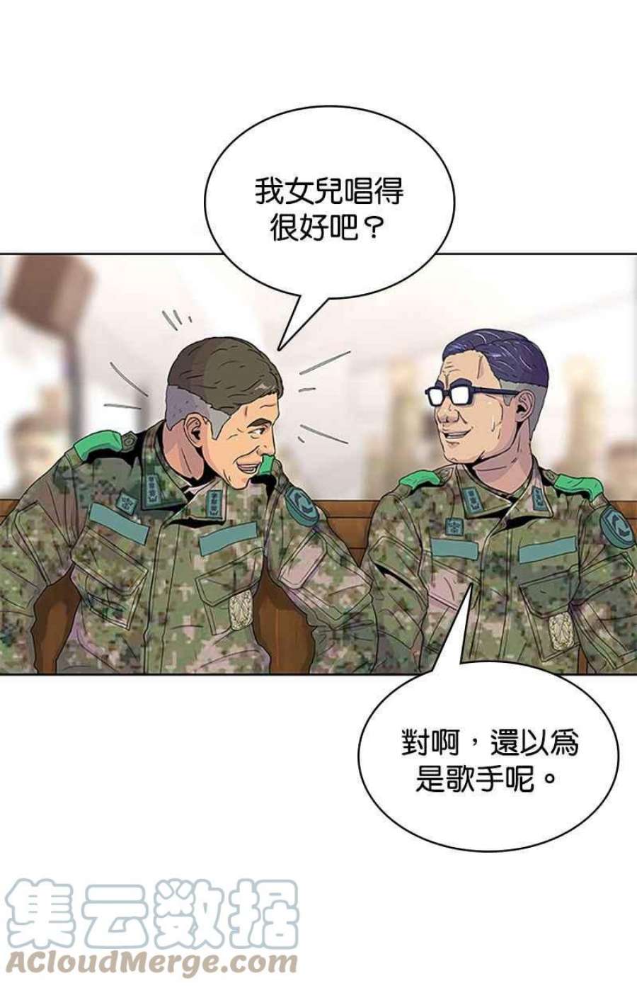 菜鸟伙房兵48话