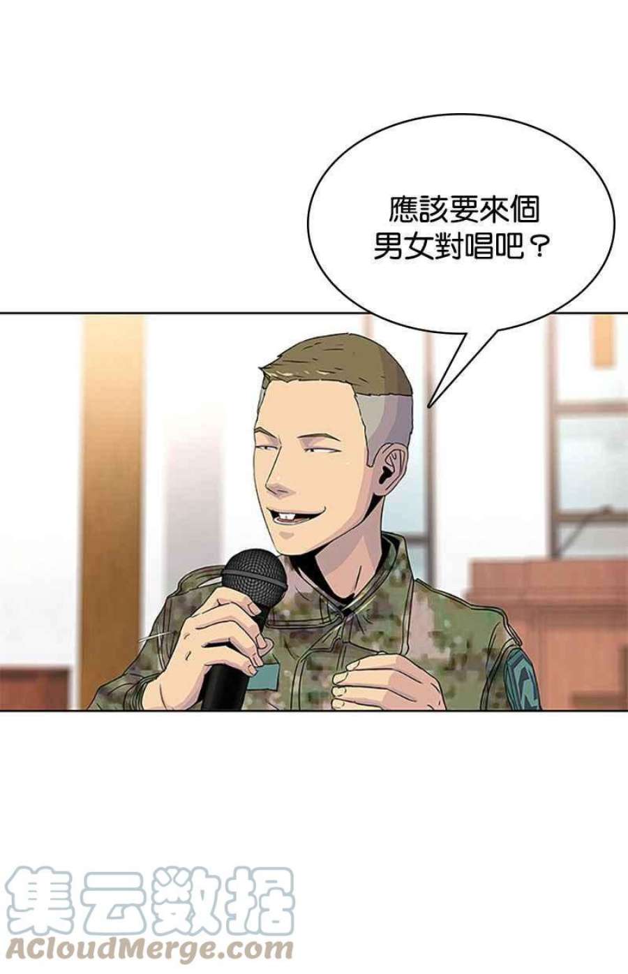 菜鸟伙房兵48话