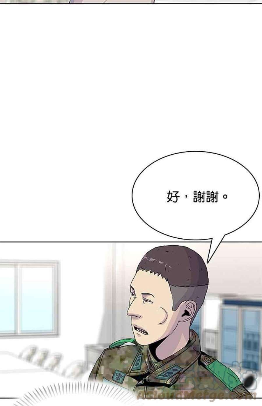 菜鸟伙房兵48话