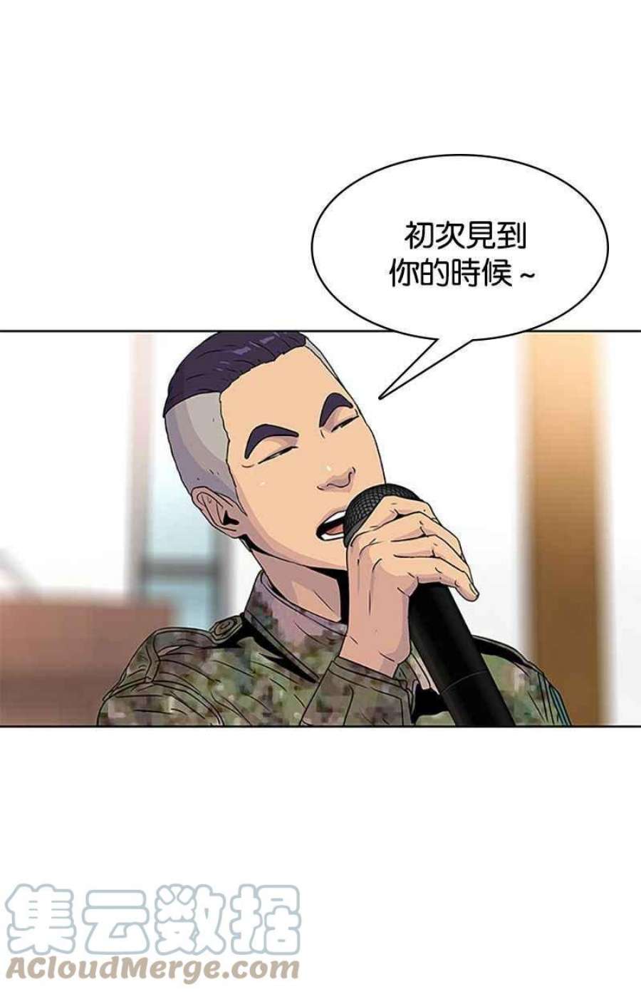 菜鸟伙房兵48话