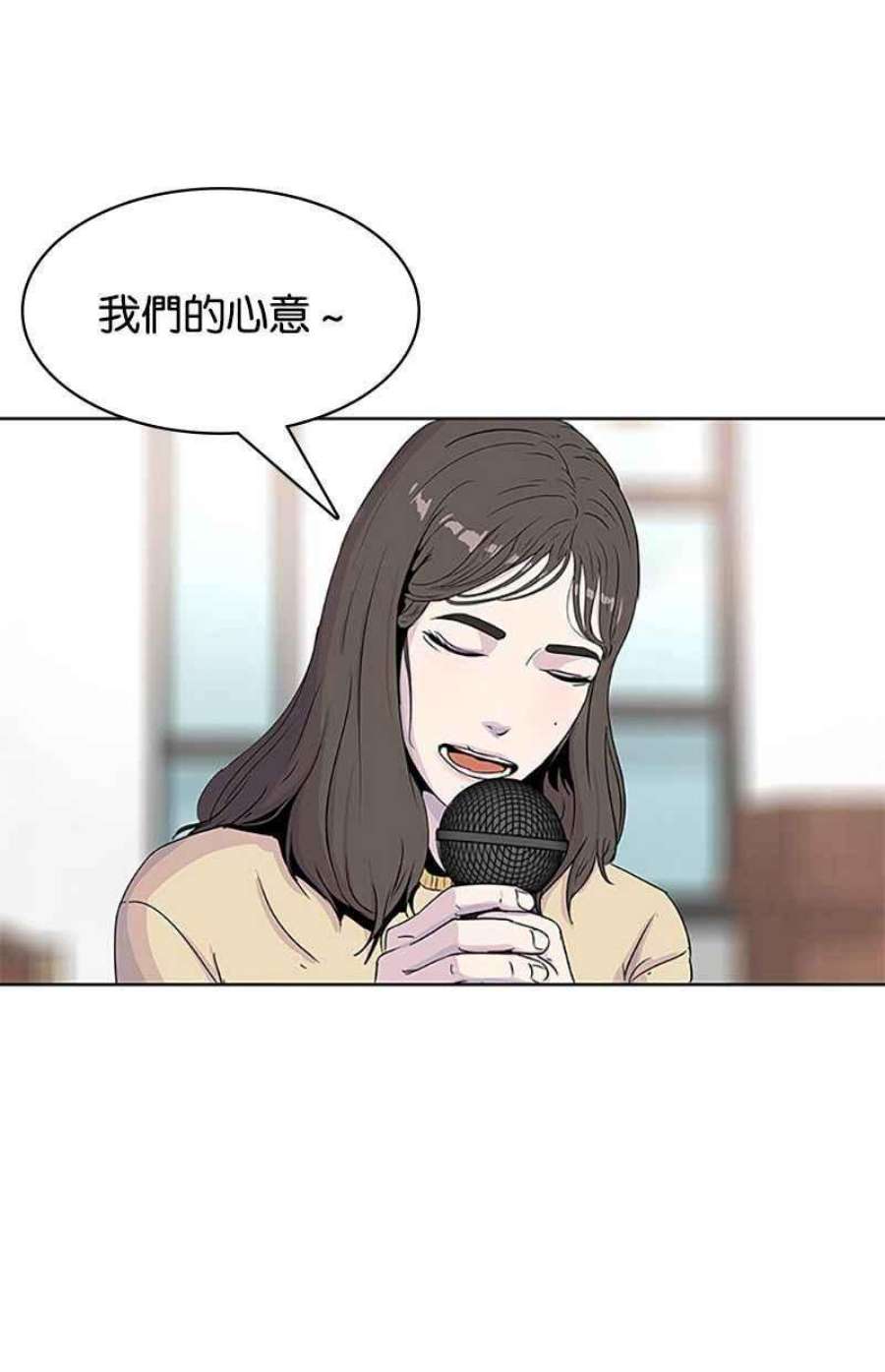 菜鸟伙房兵48话
