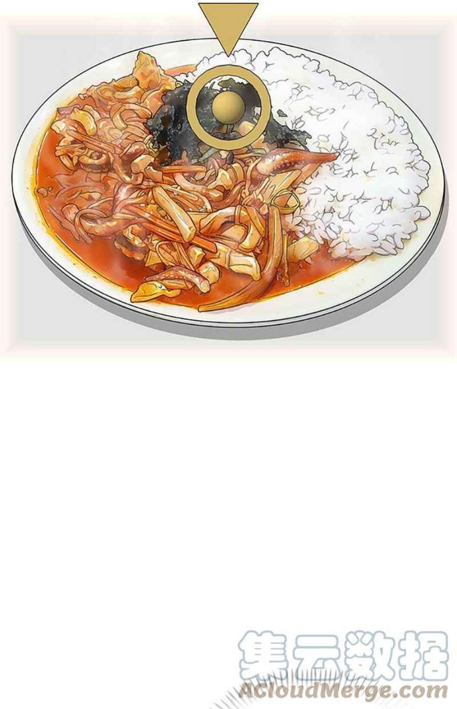 菜鸟伙房兵49话