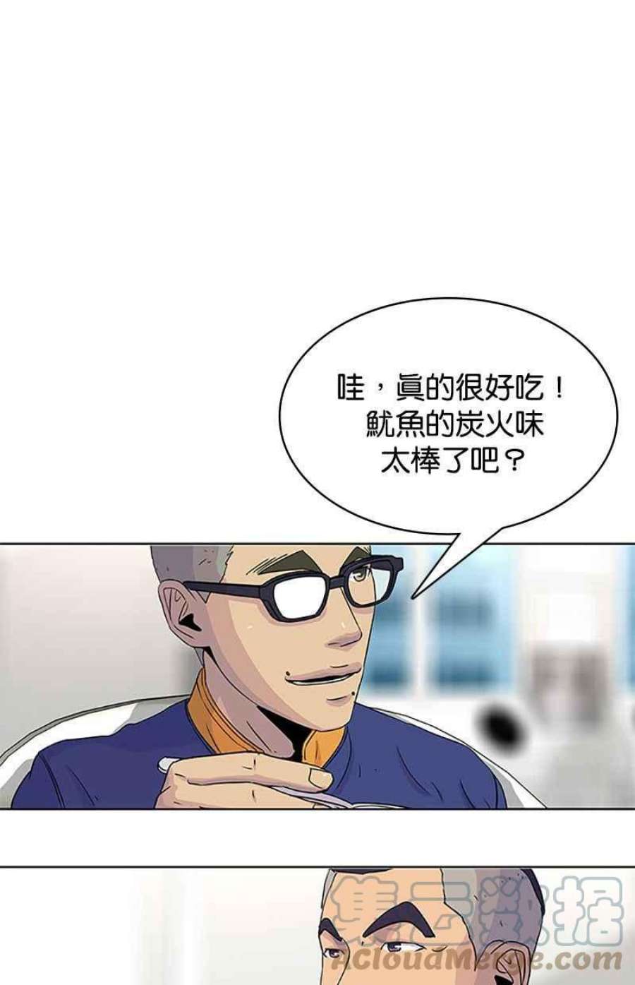 菜鸟伙房兵49话