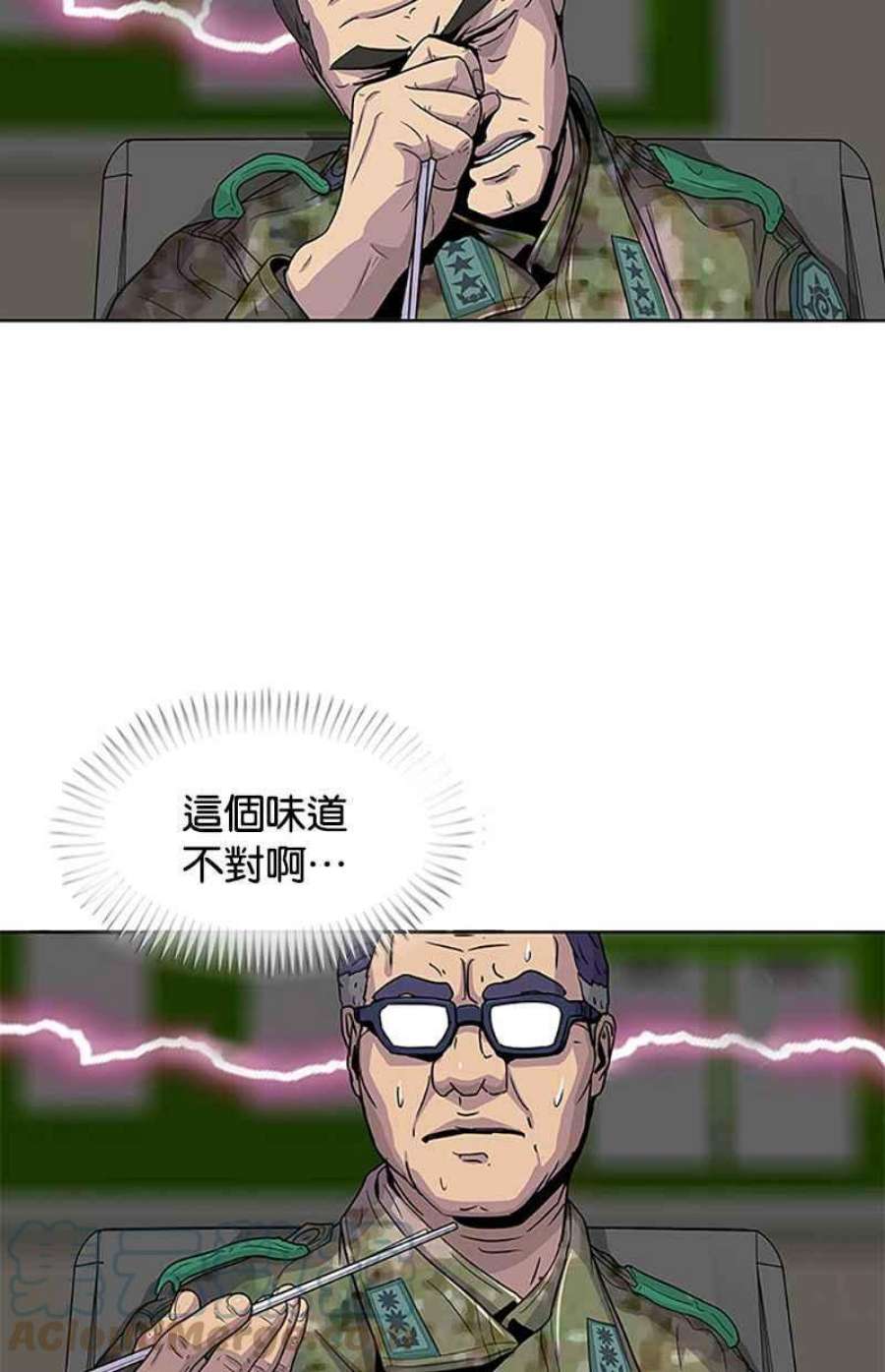 菜鸟伙房兵50话