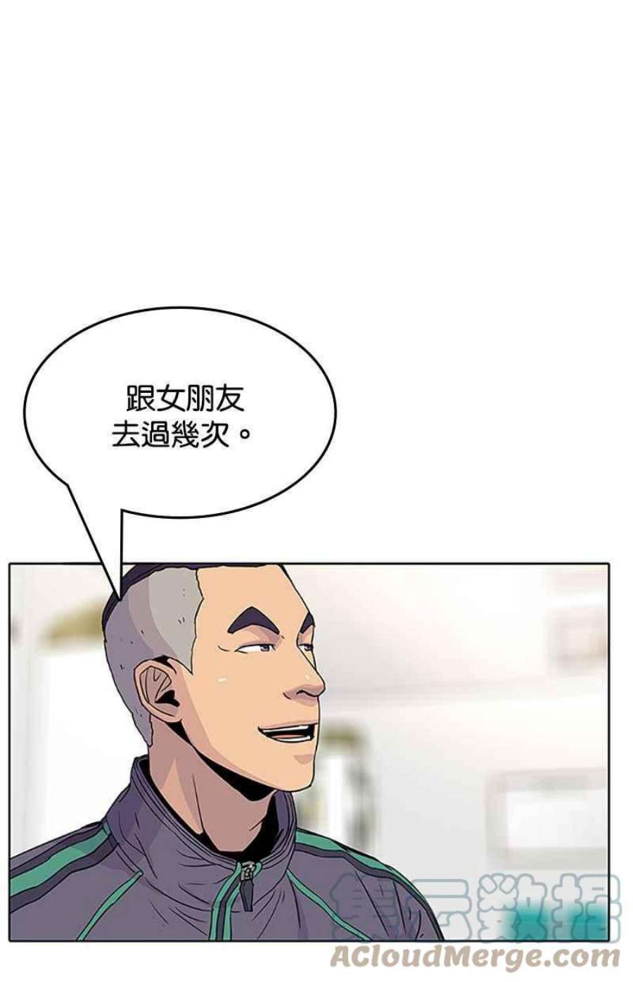 菜鸟伙房兵51话