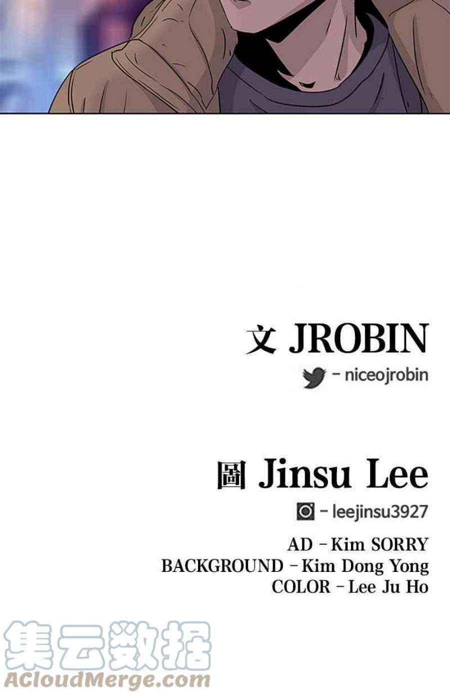 菜鸟伙房兵51话