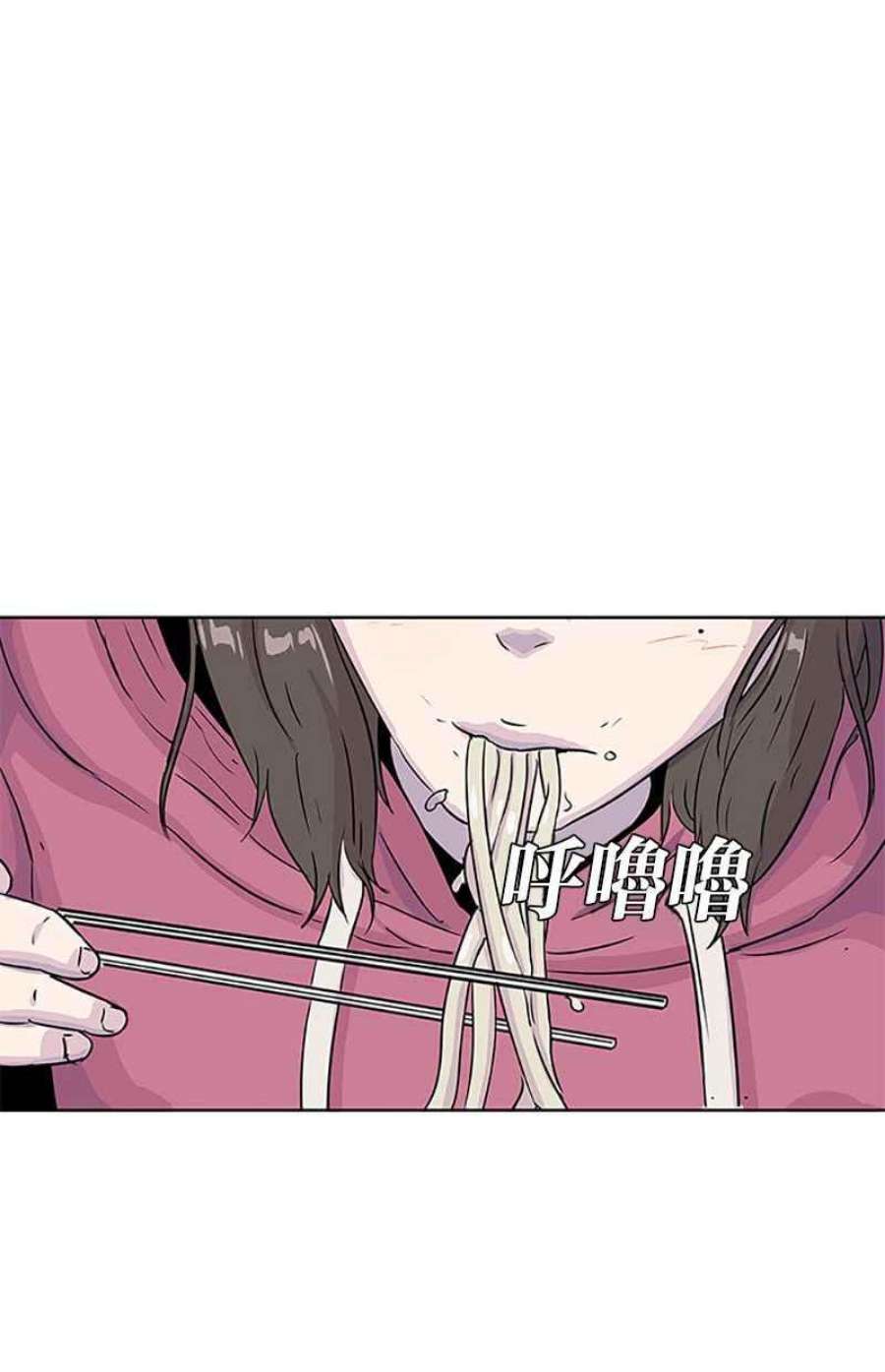菜鸟伙房兵52话