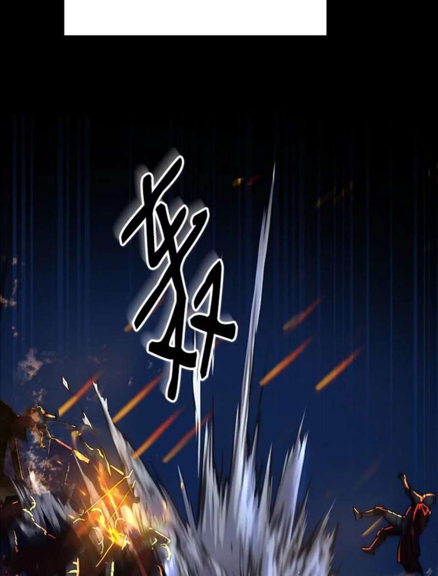 史诗级枪骑士再临0.序章