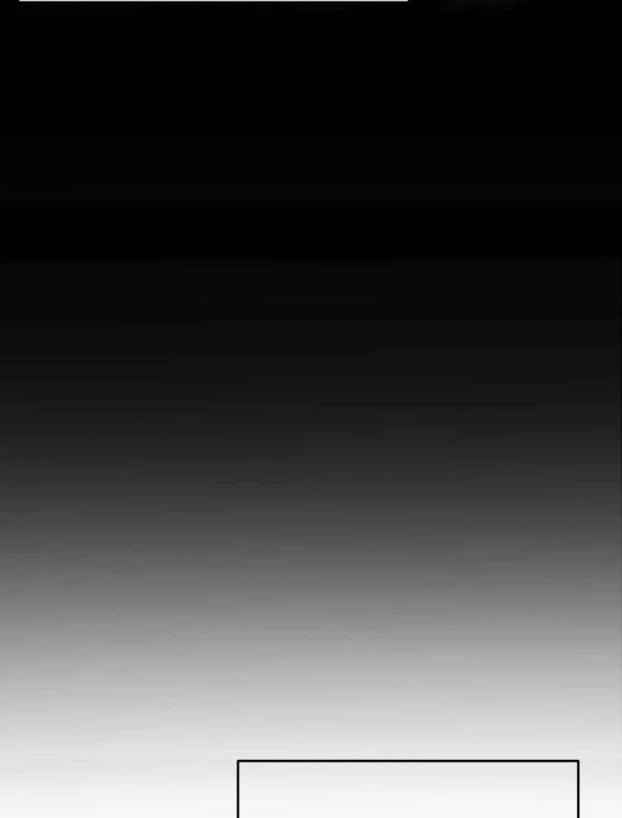 史诗级枪骑士再临0.序章