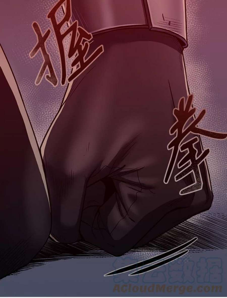 史诗级枪骑士再临0.序章