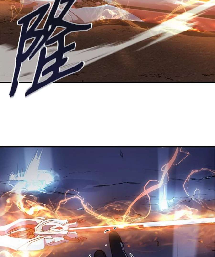 史诗级枪骑士再临0.序章