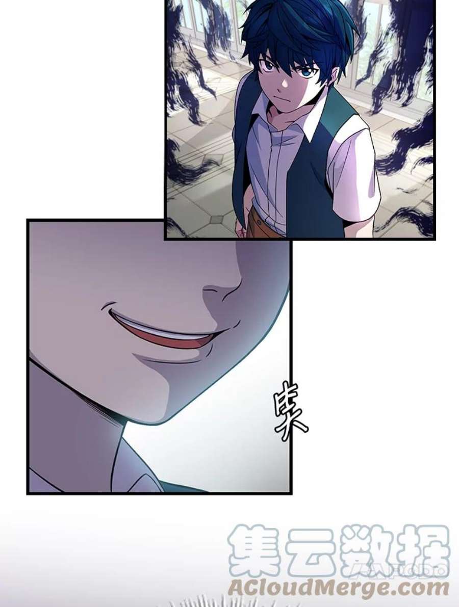 史诗级枪骑士再临0.序章