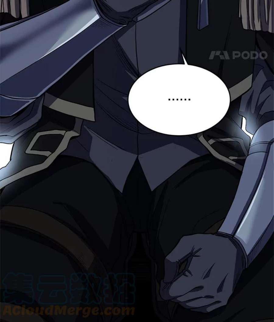 史诗级枪骑士再临1.背叛