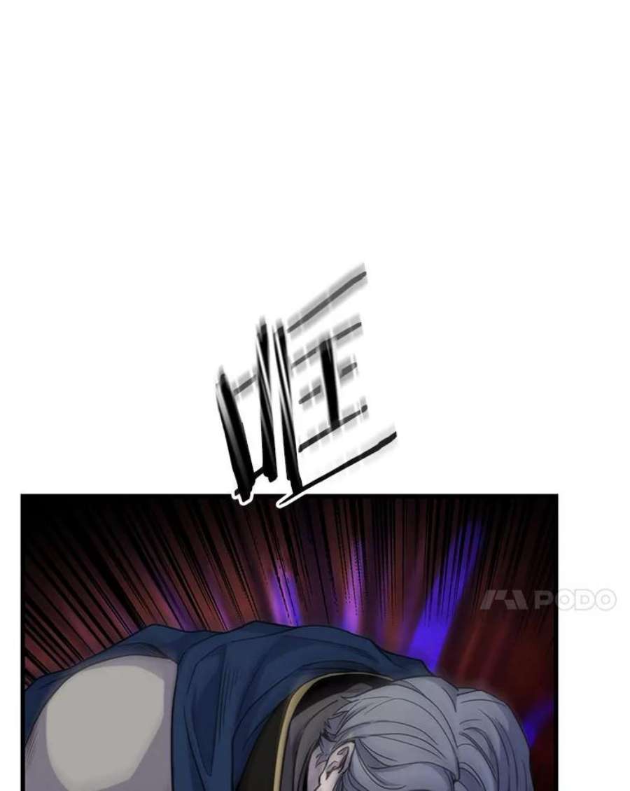 史诗级枪骑士再临1.背叛