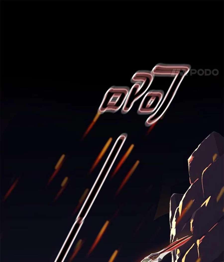 史诗级枪骑士再临1.背叛