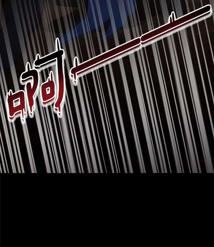 史诗级枪骑士再临1.背叛