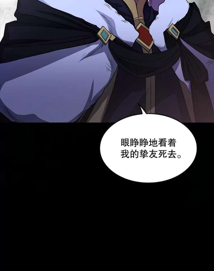 史诗级枪骑士再临1.背叛