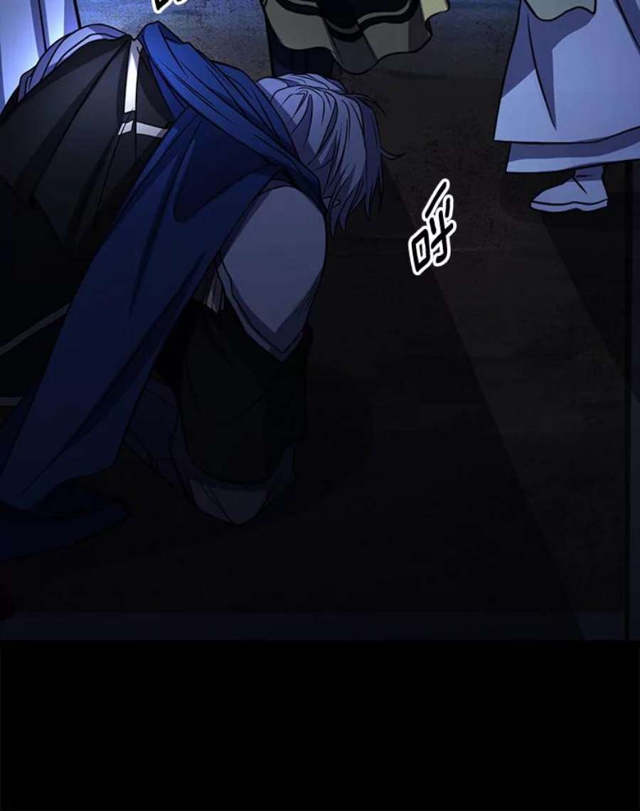 史诗级枪骑士再临1.背叛