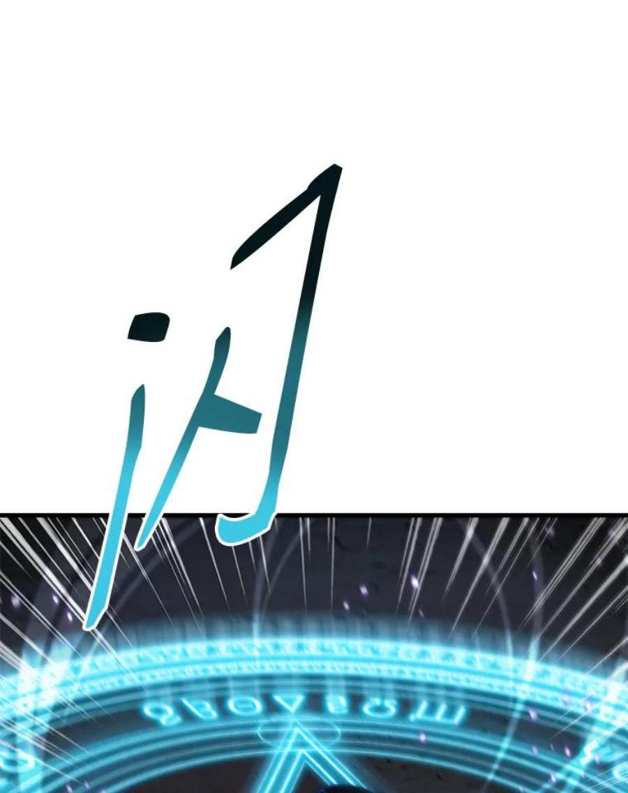 史诗级枪骑士再临1.背叛