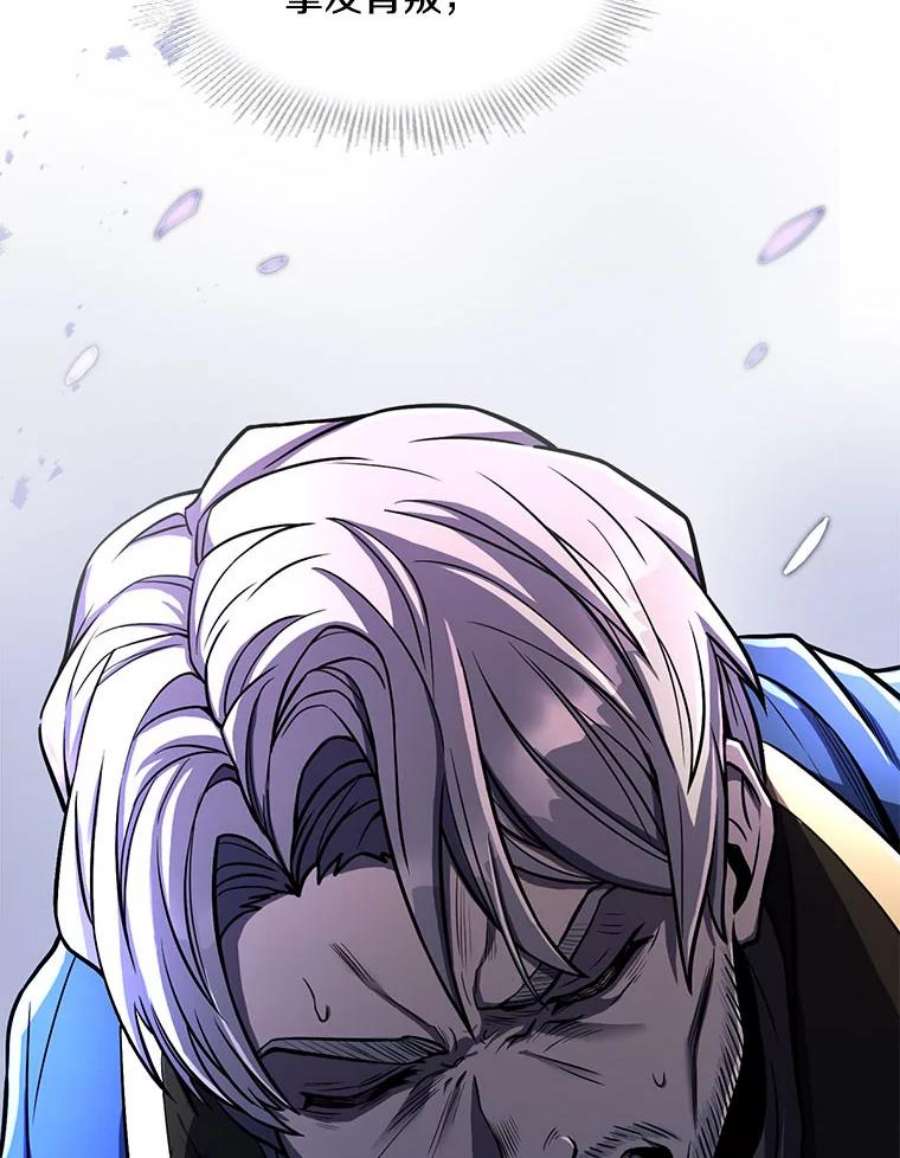 史诗级枪骑士再临1.背叛