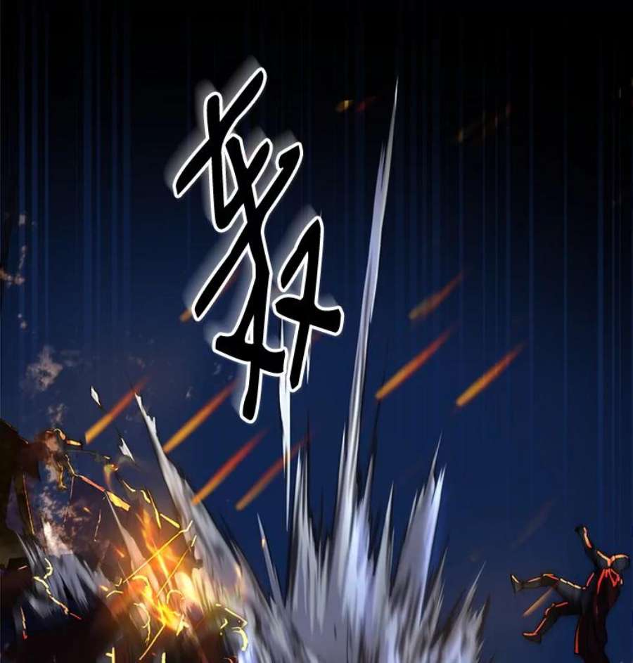 史诗级枪骑士再临1.背叛