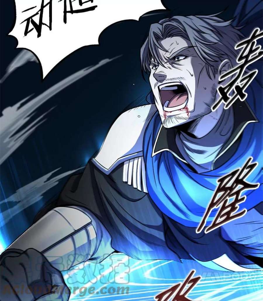 史诗级枪骑士再临1.背叛