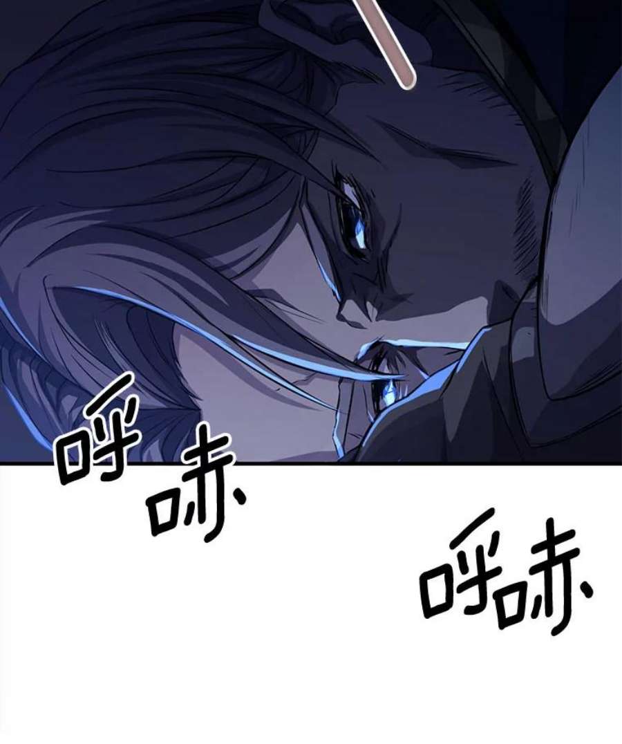 史诗级枪骑士再临1.背叛