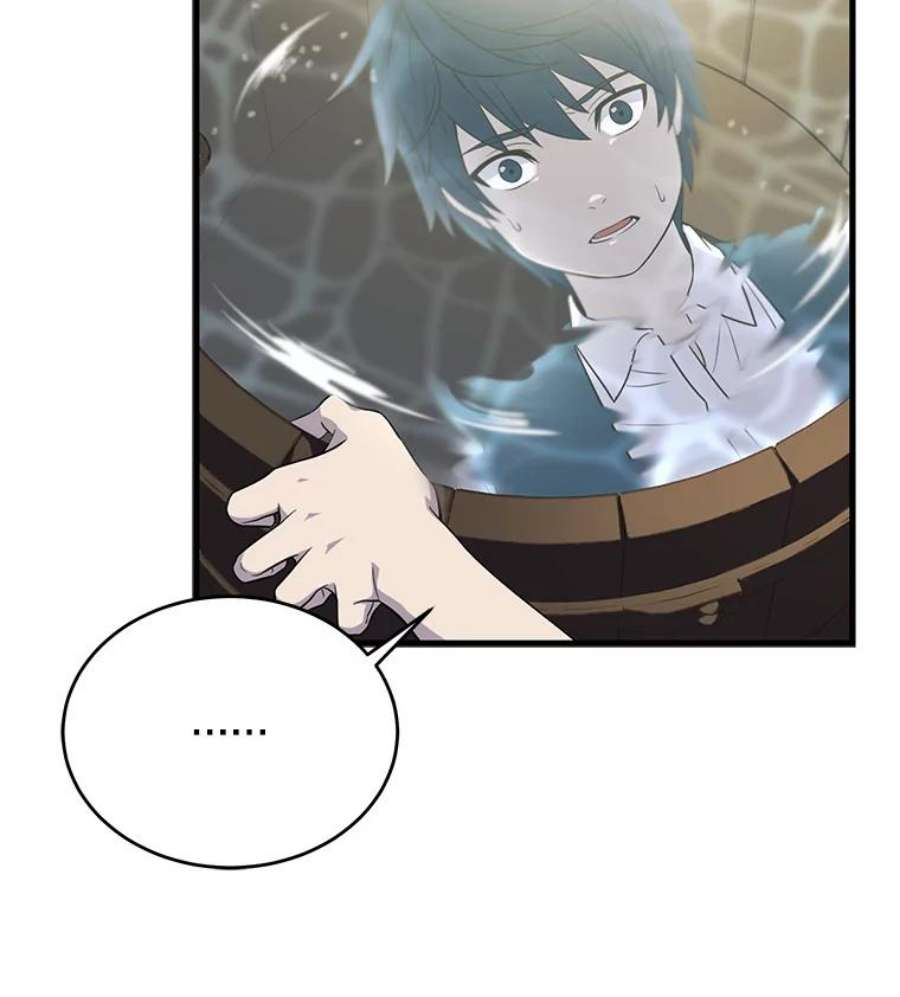 史诗级枪骑士再临1.背叛