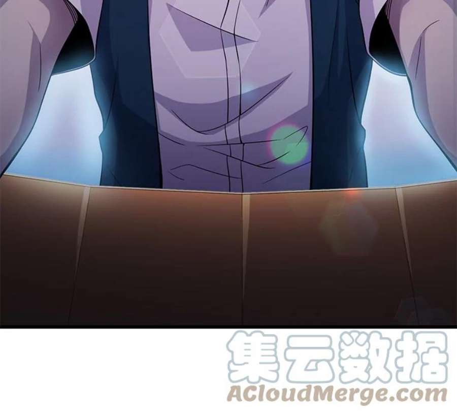 史诗级枪骑士再临1.背叛