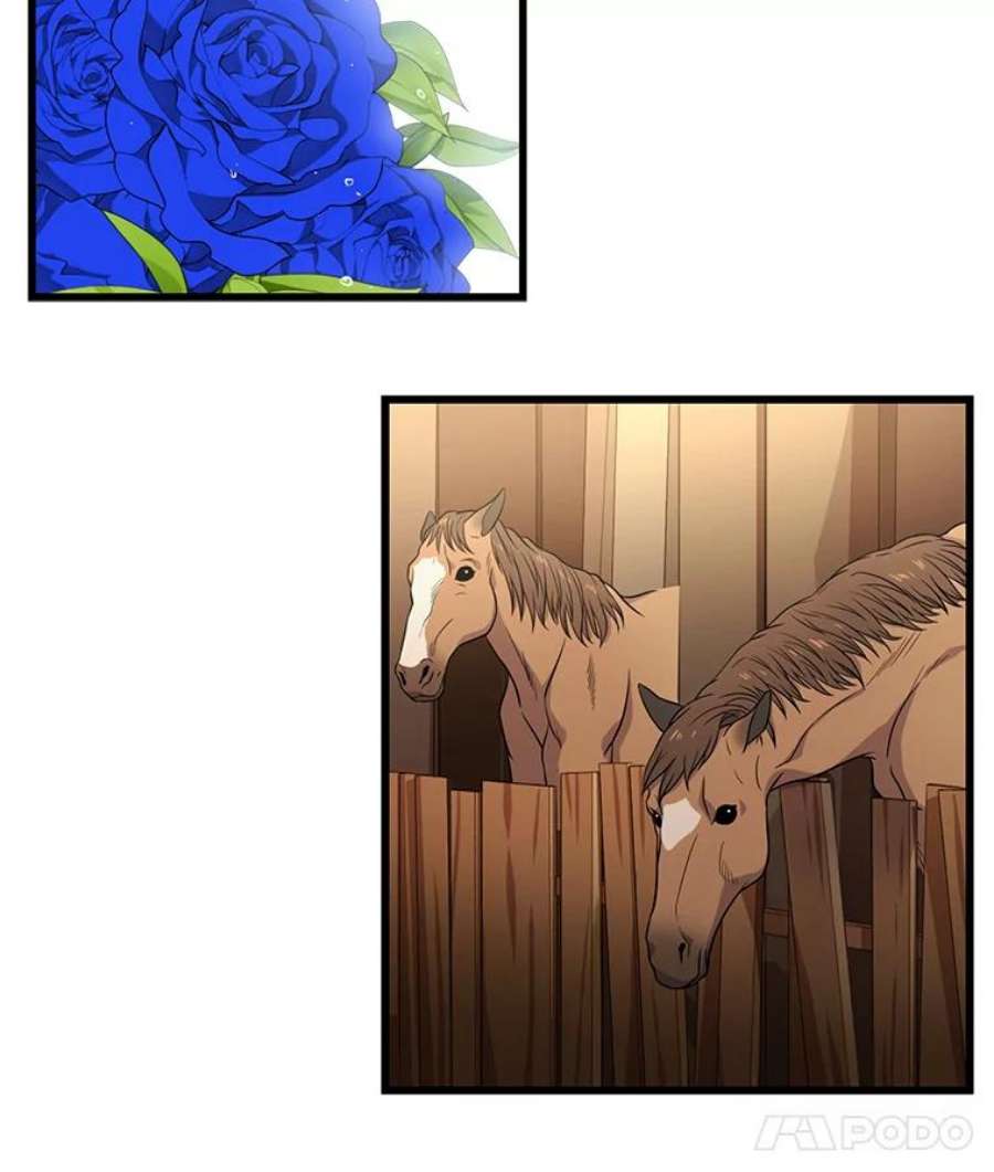 史诗级枪骑士再临1.背叛