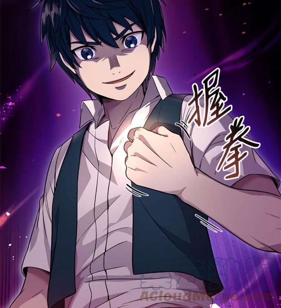 史诗级枪骑士再临1.背叛