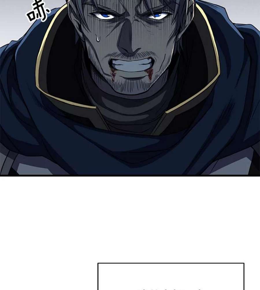 史诗级枪骑士再临1.背叛