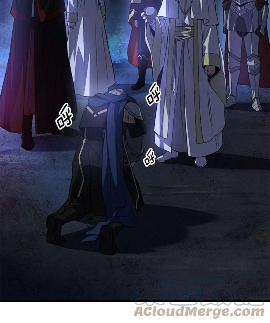 史诗级枪骑士再临1.背叛