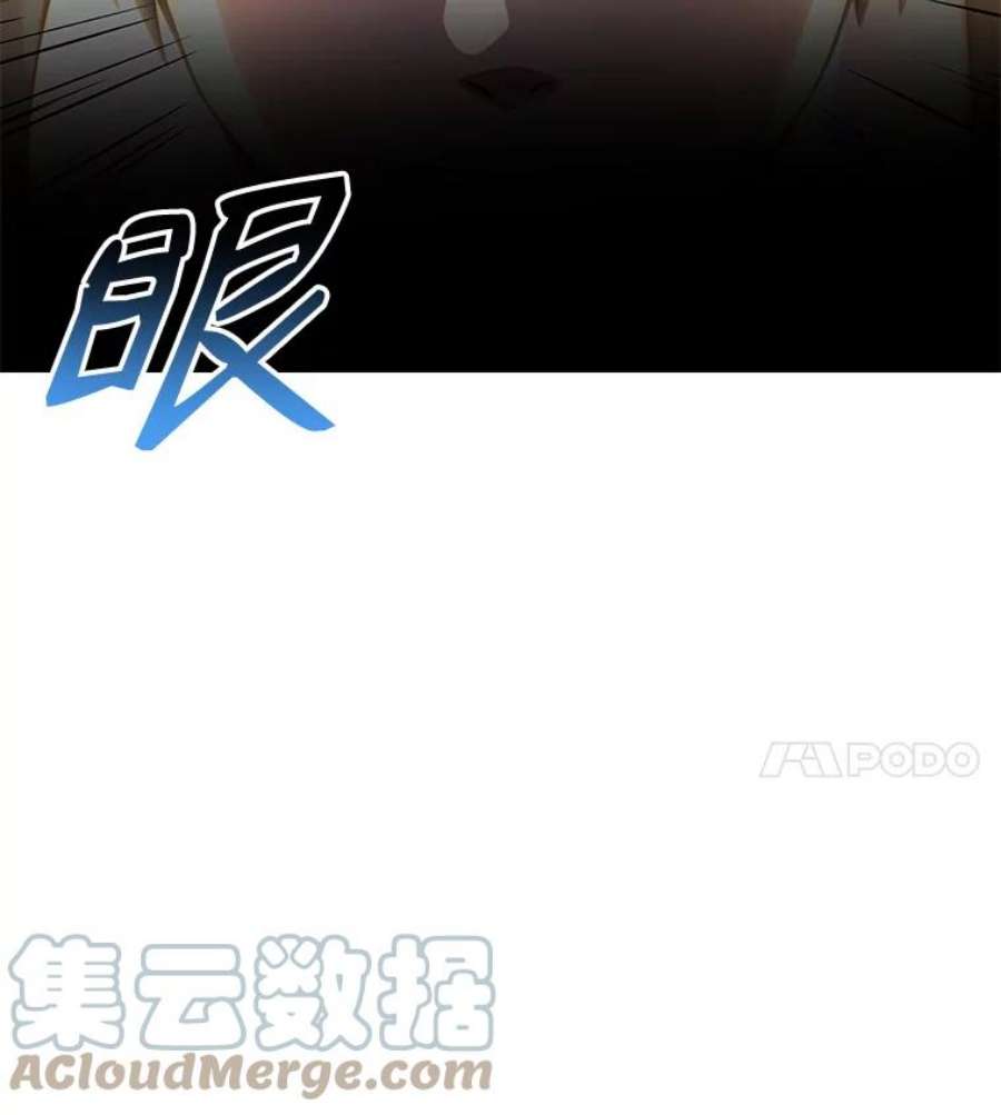 史诗级枪骑士再临2.重生