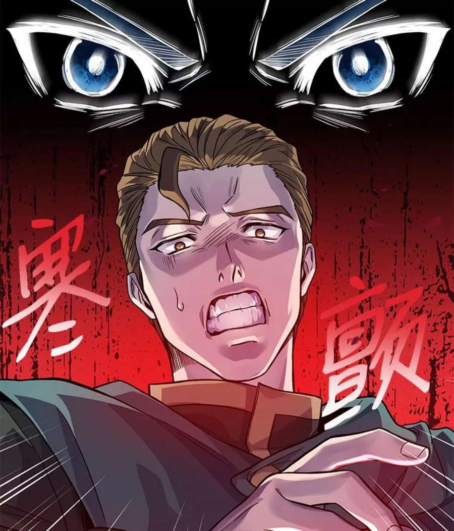 史诗级枪骑士再临2.重生