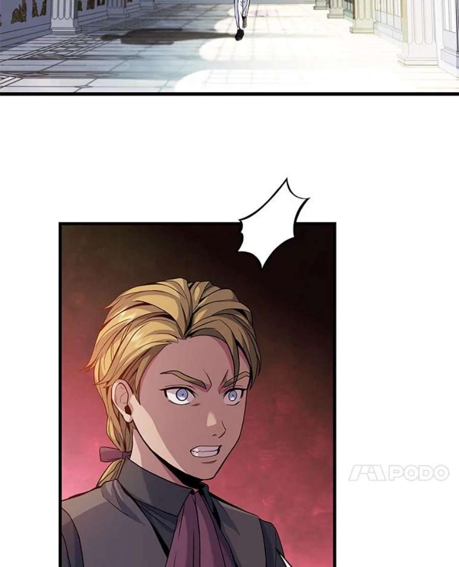 史诗级枪骑士再临3.传闻