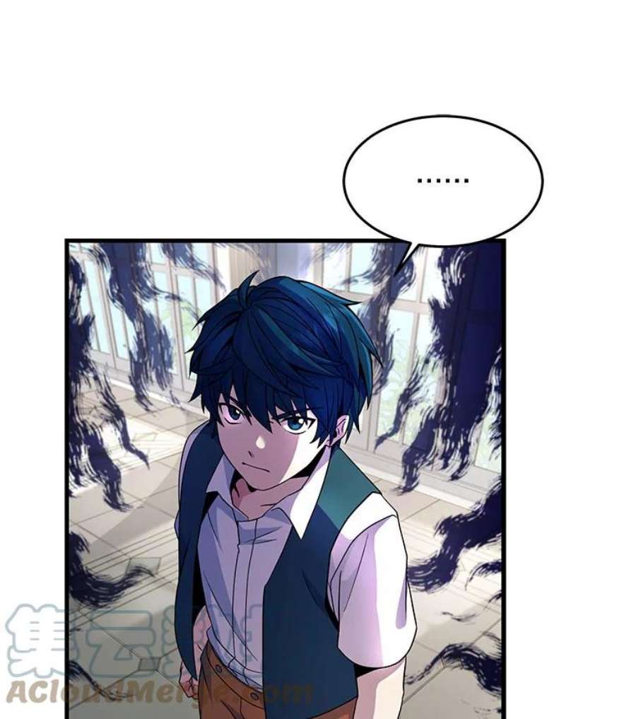 史诗级枪骑士再临3.传闻