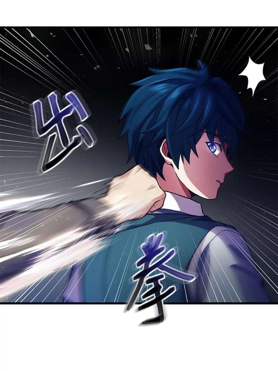 史诗级枪骑士再临3.传闻