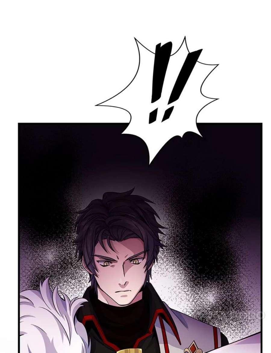 史诗级枪骑士再临3.传闻