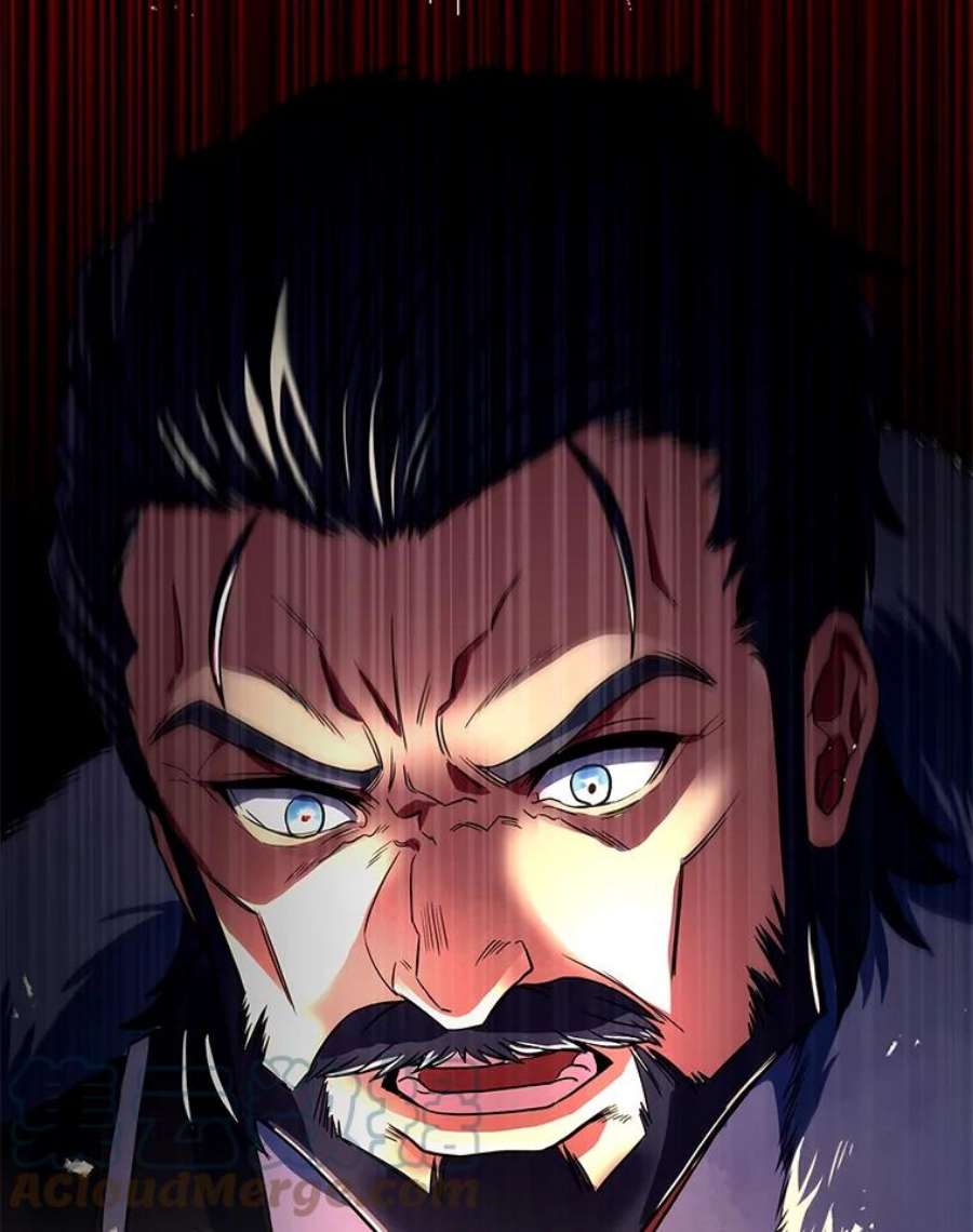 史诗级枪骑士再临3.传闻