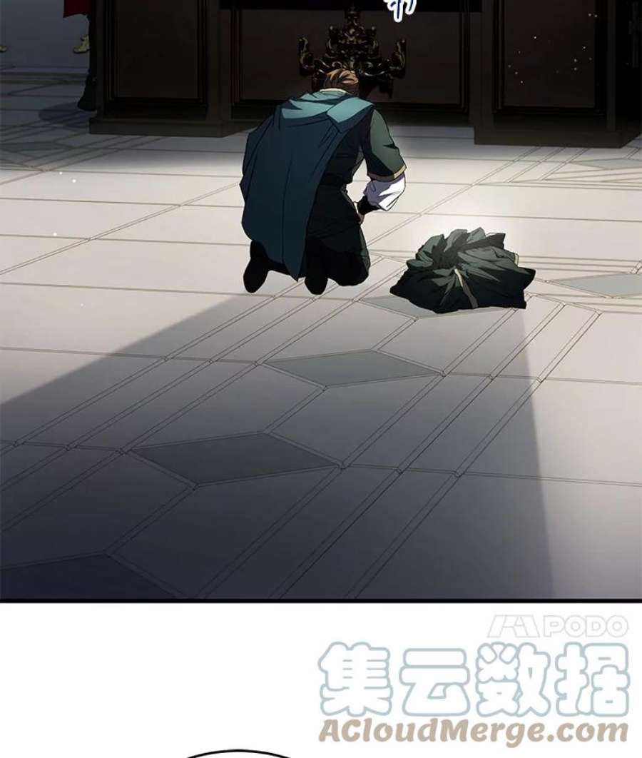 史诗级枪骑士再临3.传闻