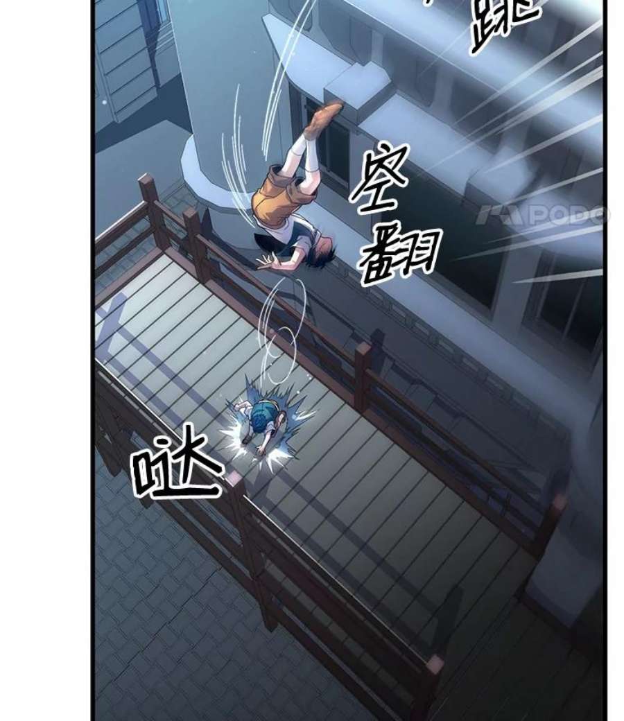 史诗级枪骑士再临4.初到公爵府