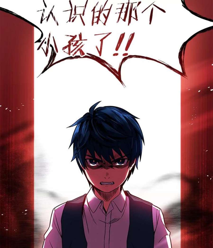 史诗级枪骑士再临4.初到公爵府