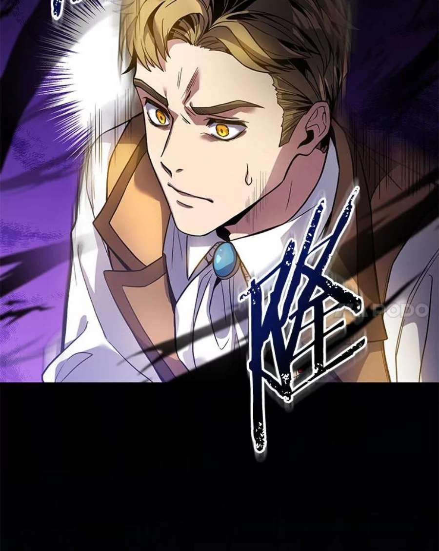 史诗级枪骑士再临4.初到公爵府