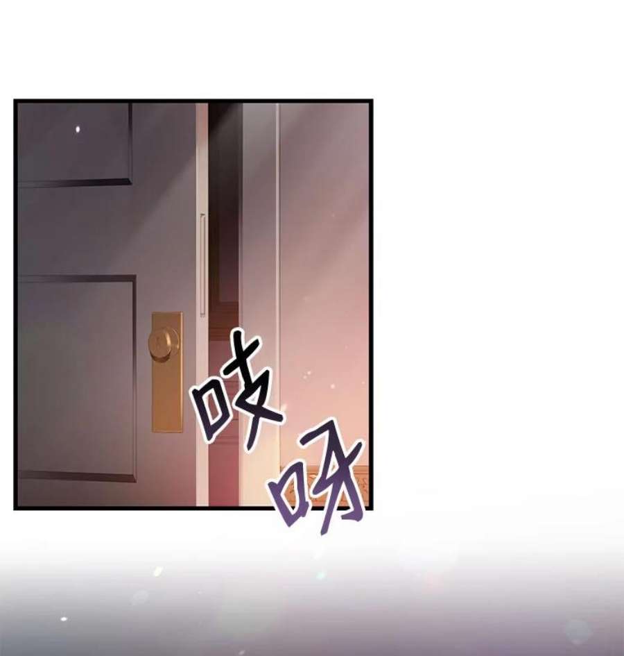 史诗级枪骑士再临4.初到公爵府